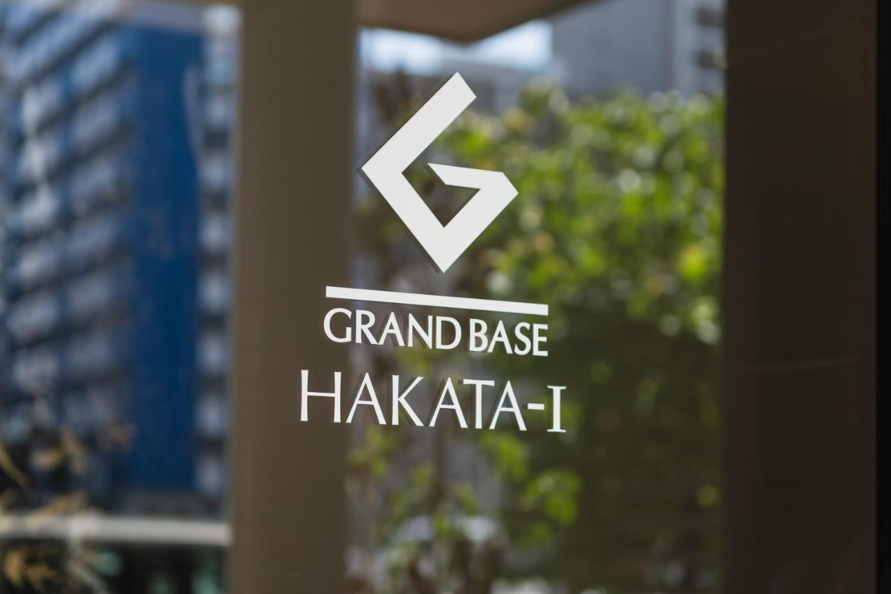 אפרטהוטל פוקואוקה Grand Base Hakata-I מראה חיצוני תמונה